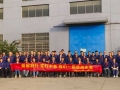 凝心聚力、蓄勢前行——無錫沃爾得秋日團(tuán)建活動(dòng)