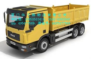 專業(yè)廈門到臺(tái)州長途搬家服務(wù)，貼心省心全程無憂