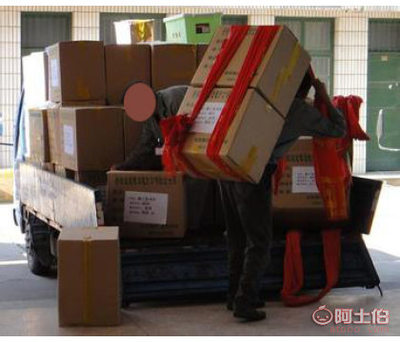 綿陽居民長途搬家，專業服務熱線——四鑫達貨運代理服務部