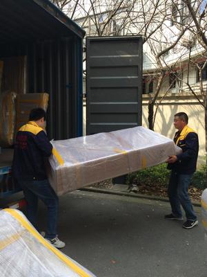 跨省搬家全攻略 如何選擇合適的搬家服務(wù)，讓搬遷無(wú)憂