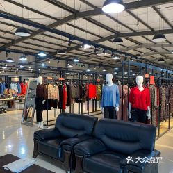 蘇菲貝爾服裝工廠店 探秘服裝零售的源頭直購新體驗(yàn)