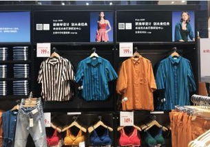優(yōu)衣庫(kù)深圳新店探秘 新零售浪潮下的門店革命與體驗(yàn)升級(jí)