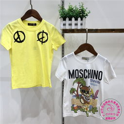 品牌折扣童裝貨源 為何成為零售服裝市場(chǎng)的明智之選？