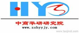 服裝零售市場全解析 供應、批發與價格策略指南