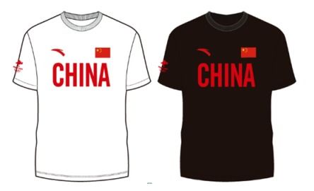 新國貨風潮下的雙雄對決 安踏與王一博，誰更讓你心動？